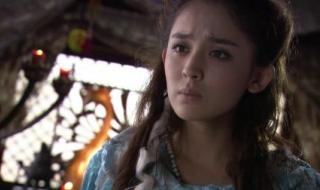 第六部分 轩辕剑之天之痕片花