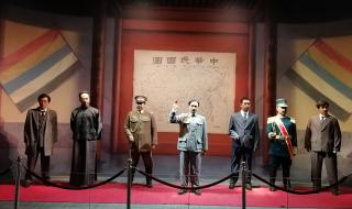 武汉辛亥革命博物馆