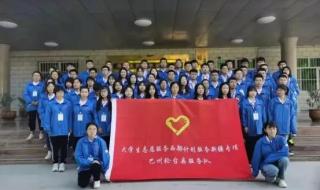 西部计划有什么好处 西部计划有什么好处