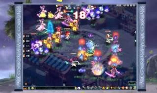 梦幻西游pk视频解说