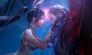 斗罗大陆第134集免费