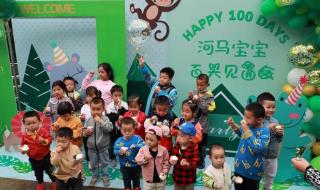 秦岭野生动物园路线