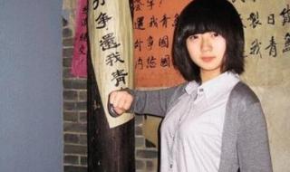 甘孜藏族自治州新龙县东祉寺在哪 四川甘孜新龙东祉寺