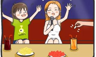 男性遭性侵将获保护