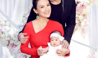 章子怡和男友沙滩照