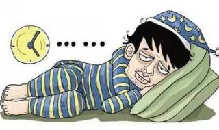 得了新冠后失眠怎么办