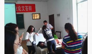 真人实操是有多重要 真人实操是有多重要