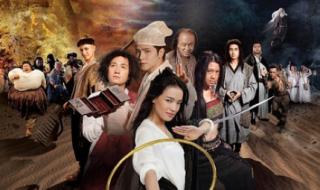 西游记降魔篇完整版 西游记降魔篇完整版