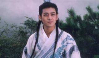 天龙八部清源怎么去 天龙八部清源怎么走