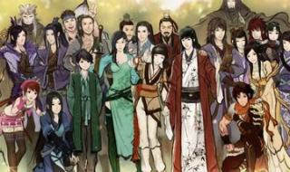 仙剑奇侠传5全剧情