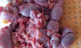 一个腰子能卖多少钱