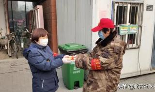 这些瞬间温暖了2月 这些瞬间温暖了2月