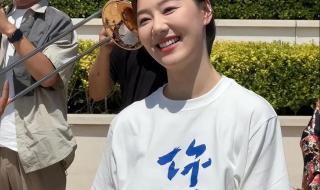 小尼的妻子是王冠吗