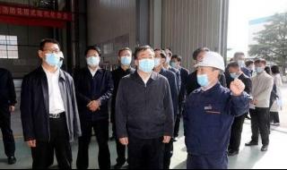 市委书记日记电视剧