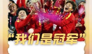 这些瞬间温暖了2月 这些瞬间温暖了2月