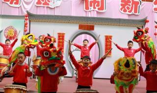 幼儿园园长元旦贺词 幼儿园园长元旦贺词