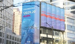 2024年换美元最佳时间 2024年换美元最佳时间