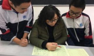 初三毕业上什么技校好