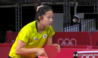 申裕斌个人资料简介