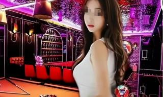 天上人间夜总会花魁 天上人间夜总会花魁