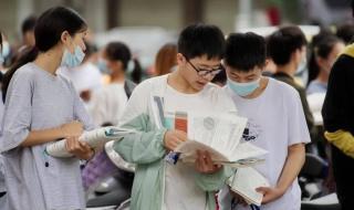 初三毕业上什么技校好