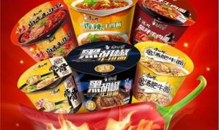 康师傅涨价_公司回应 康师傅涨价_公司回应