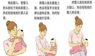 宝宝为什么经常吐奶