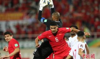 中国对阿曼比分预测 中国对阿曼比分预测