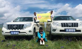 成都游玩攻略3天费用 成都游玩攻略3天费用