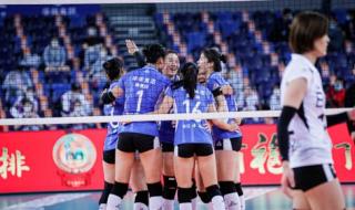 女排世联赛2021直播