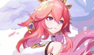 八重神子腿部功夫娴熟 八重神子腿部功夫娴熟