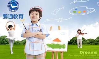 入户全流程看这里(收藏) 深圳市积分入户流程