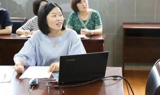 小学班主任教育案例