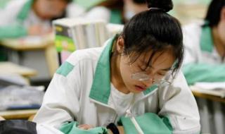 五百多分能上清华吗 五百多分能上清华吗