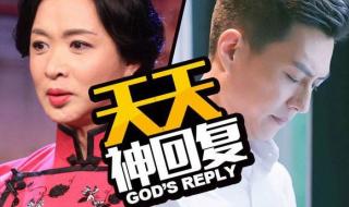 中国好声音吴莫愁pk 中国好声音吴莫愁pk