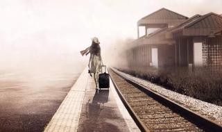 十八岁出门远行余华 十八岁出门远行余华