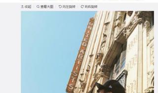 林俊杰的将故事写成我们歌词介绍 将故事写成我们林俊杰