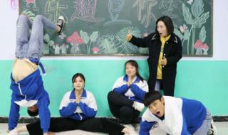 哪个星座老考100分