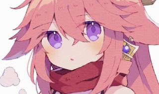 八重神子腿部功夫娴熟 八重神子腿部功夫娴熟