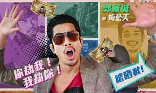 电影上映时间 电影《临时劫案》定档 电影上映时间 电影《临时劫案》定档