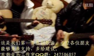 我是一个打工仔歌词 我是一个打工仔歌词