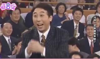 冯巩一开口年味就来了 冯巩一开口年味就来了