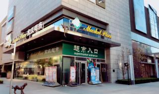 宁静拍到了七彩祥云