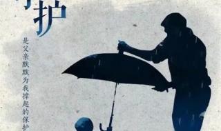 你有一封信全部视频 你有一封信全部视频