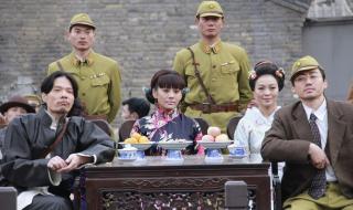 三进三城电视剧播放 三进三城电视剧播放