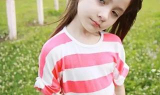 世界上最漂亮的女孩