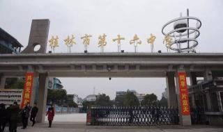 初中去封闭式学校对小孩有影响吗 封闭学校的孩子有多可怜