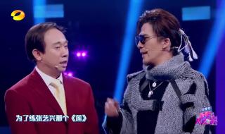 冯巩一开口年味就来了 冯巩一开口年味就来了