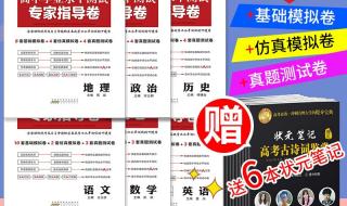 安徽省会考成绩查询 安徽省会考成绩查询