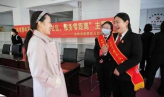 五四青年的年龄标准 五四青年的年龄标准